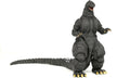 Godzilla vs. King Ghidorah Action Figure L1958