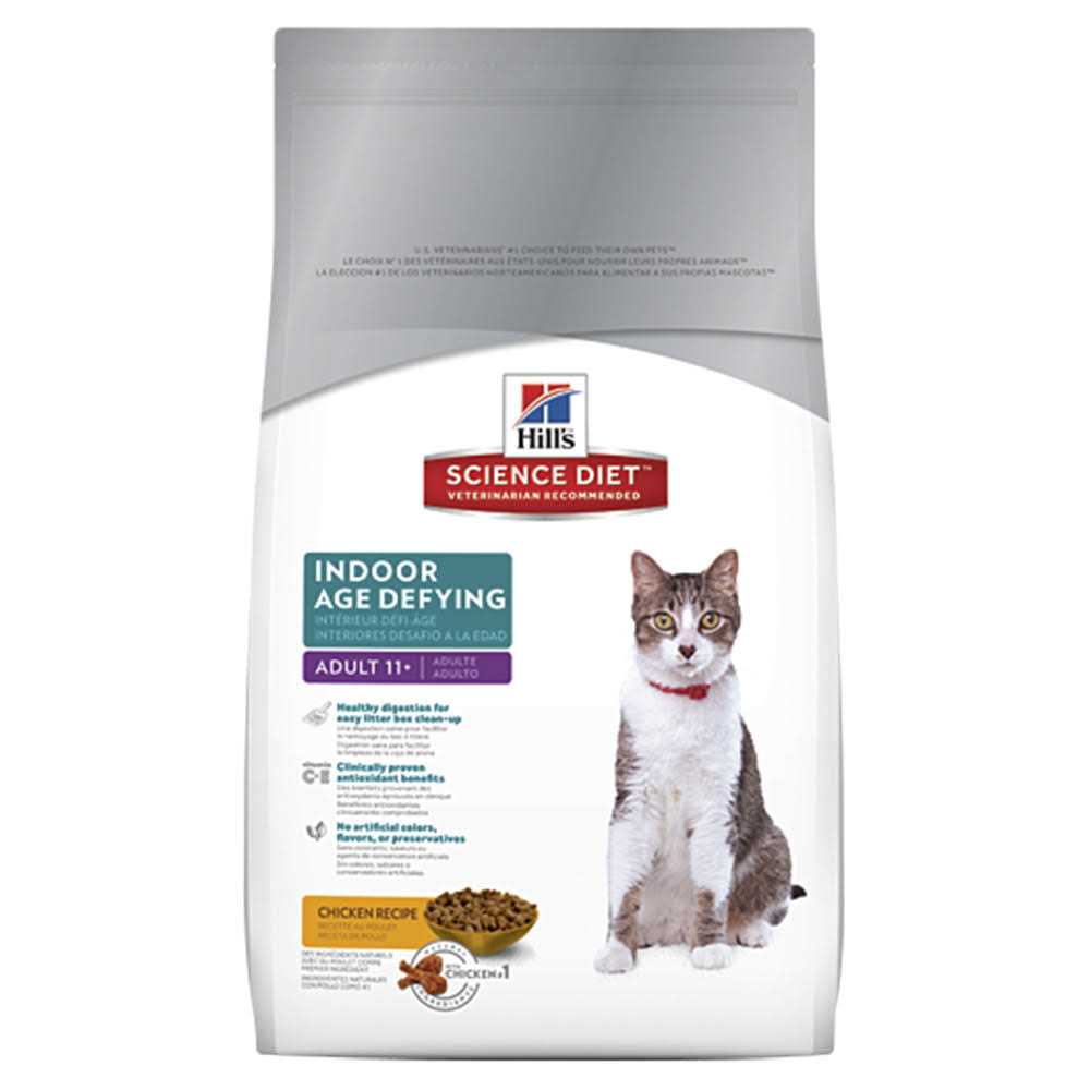 Adult 11+ Indoor Dry Cat Food Z365617