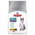 Adult 11+ Indoor Dry Cat Food Z365617