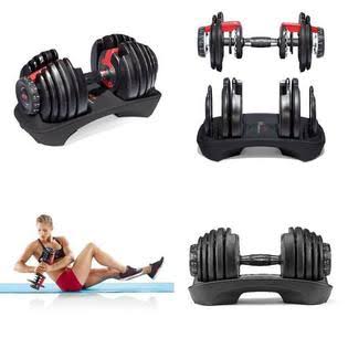 Adjustable Dumbbell F192217