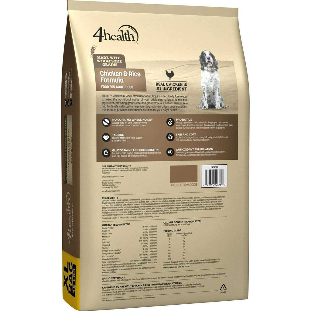 Adult Chicken and Rice Formula Dry Dog Food A329400
