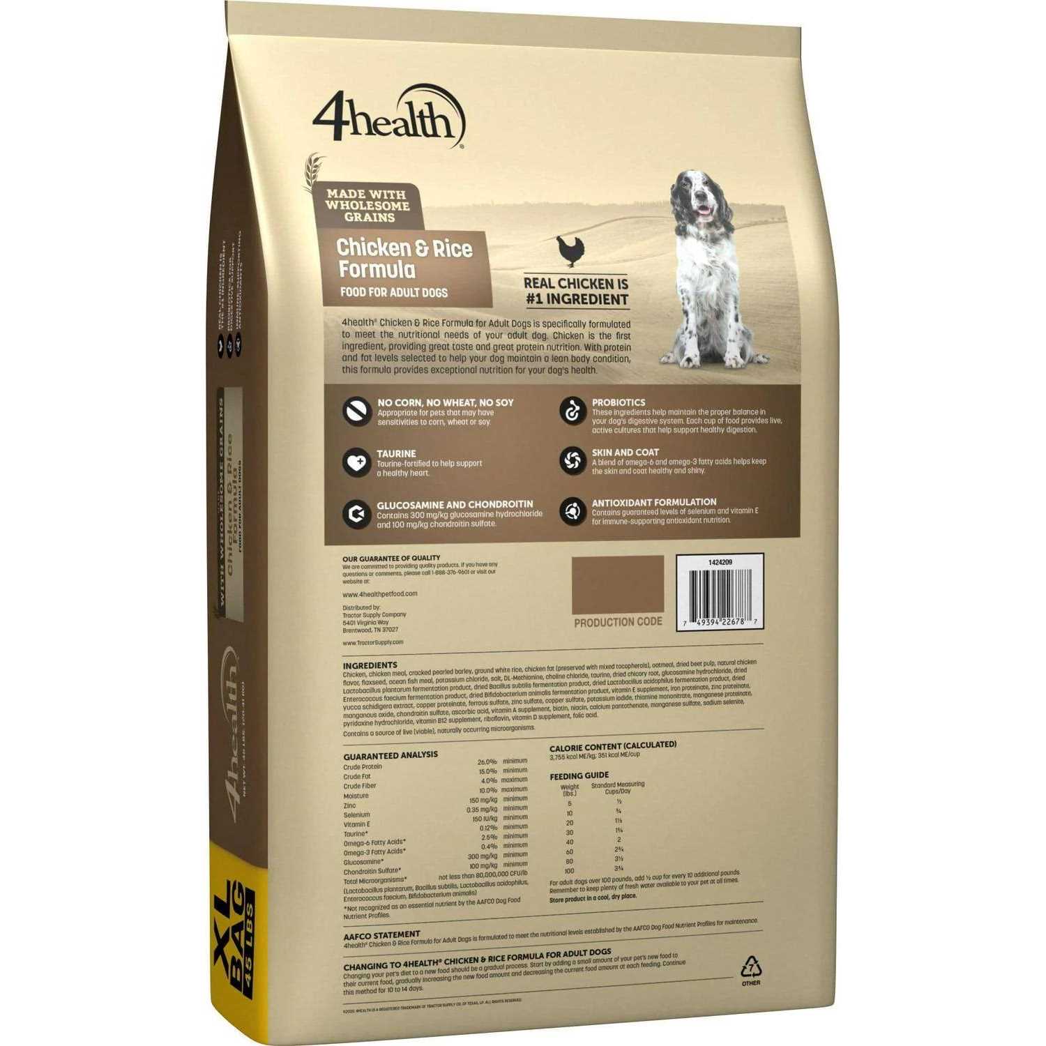 Adult Chicken and Rice Formula Dry Dog Food A329400