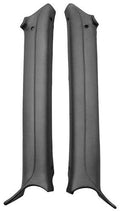 Pillar Moldings U7755