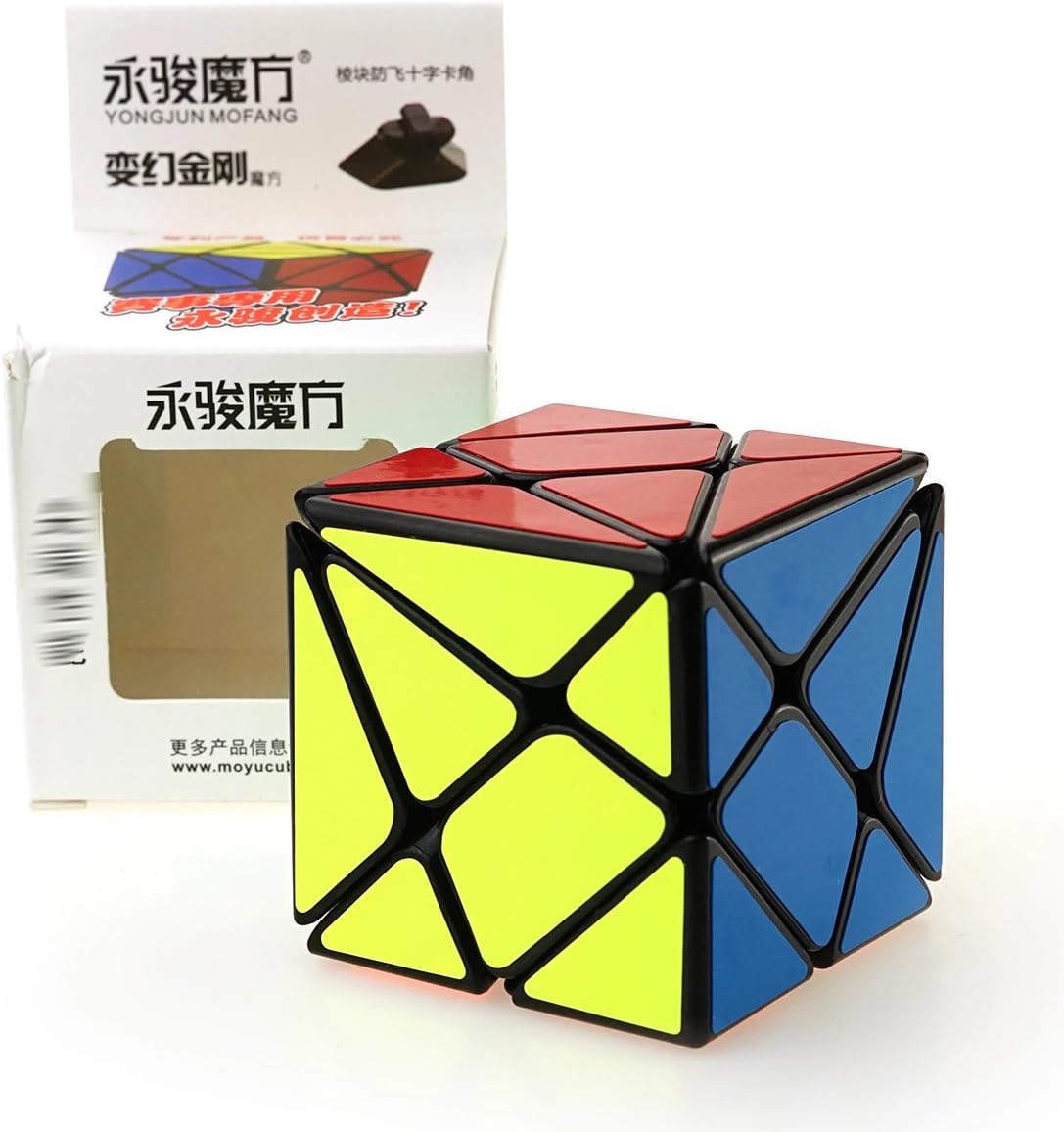 Black Axis V2 3x3 Speed Cube C470838