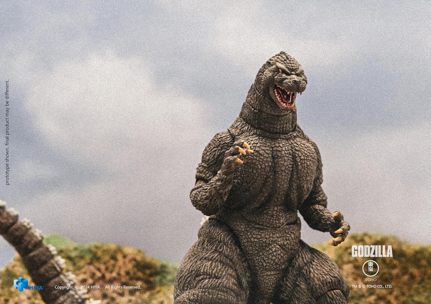 Godzilla vs. King Ghidorah Action Figure L1958