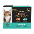 Grain-Free Chicken & Liver & Ocean Whitefish & Salmon Variety Pack Wet Kitten Food N960160