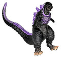 Godzilla vs. Kong Mega Toy Action Figure Soft Vinyl J32629