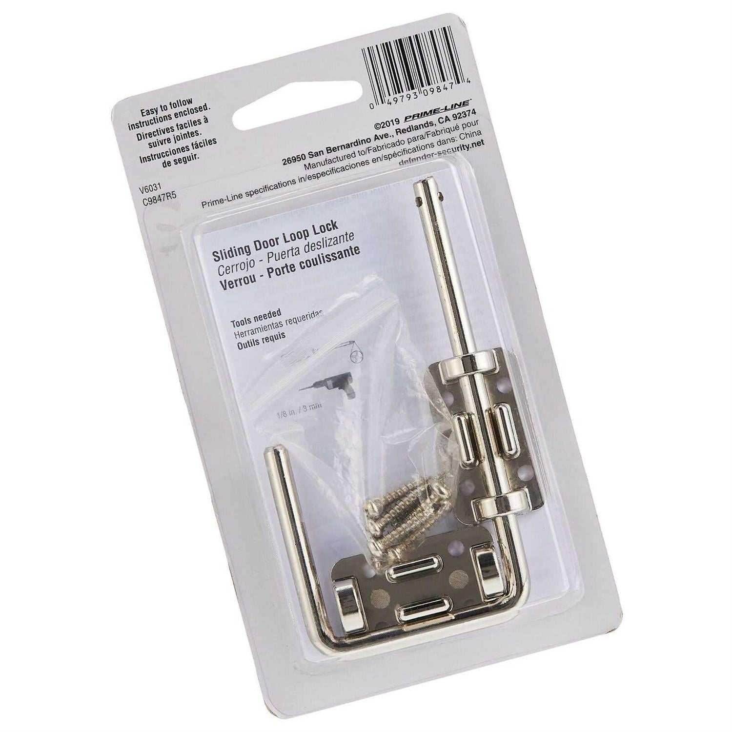 Sliding Door Loop Lock B545