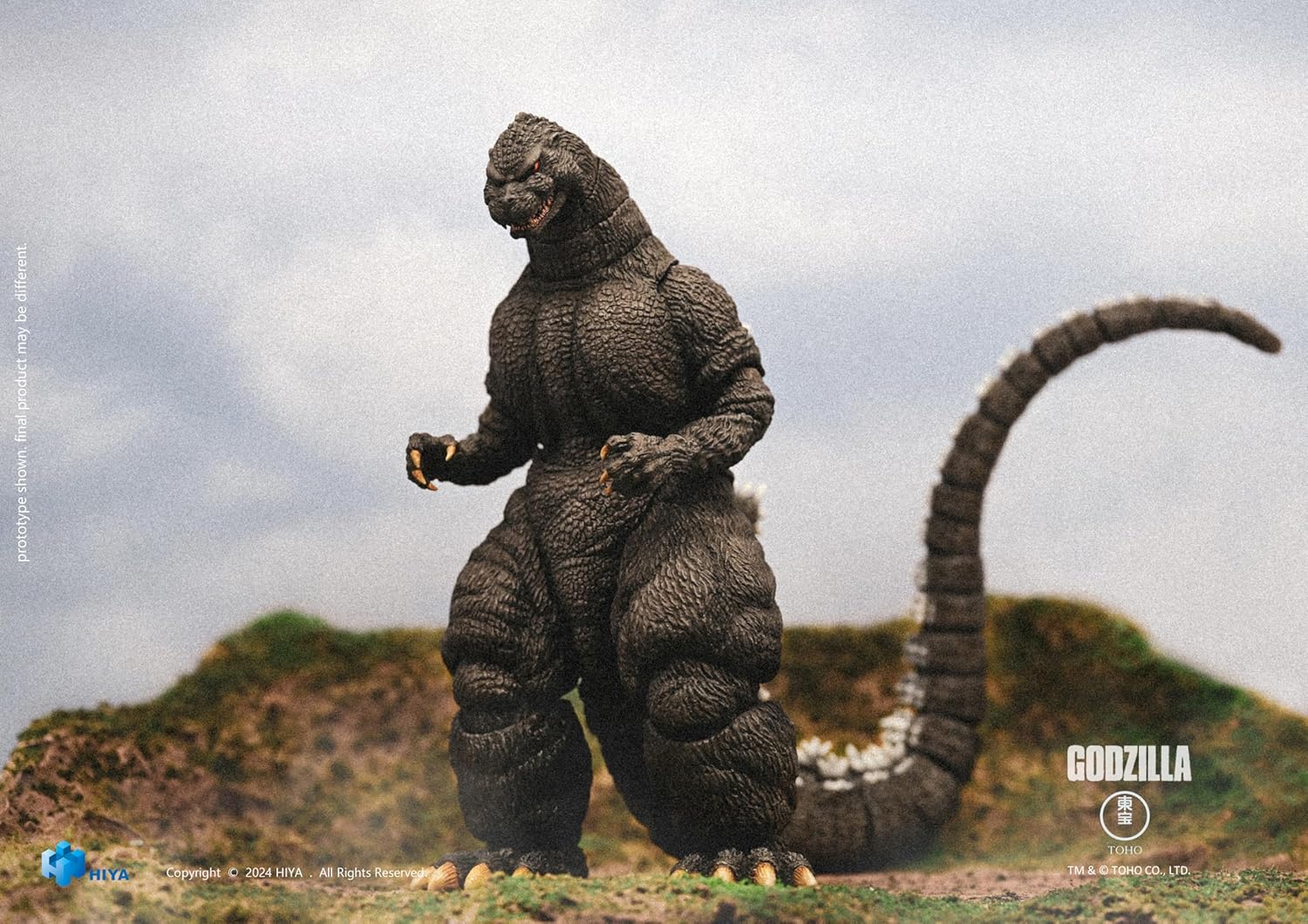 Godzilla vs. King Ghidorah Action Figure L1958