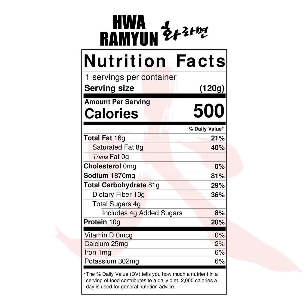 Extra Hot & Spicy Instant Noodles, 4.23 oz x 10 Pack M2611