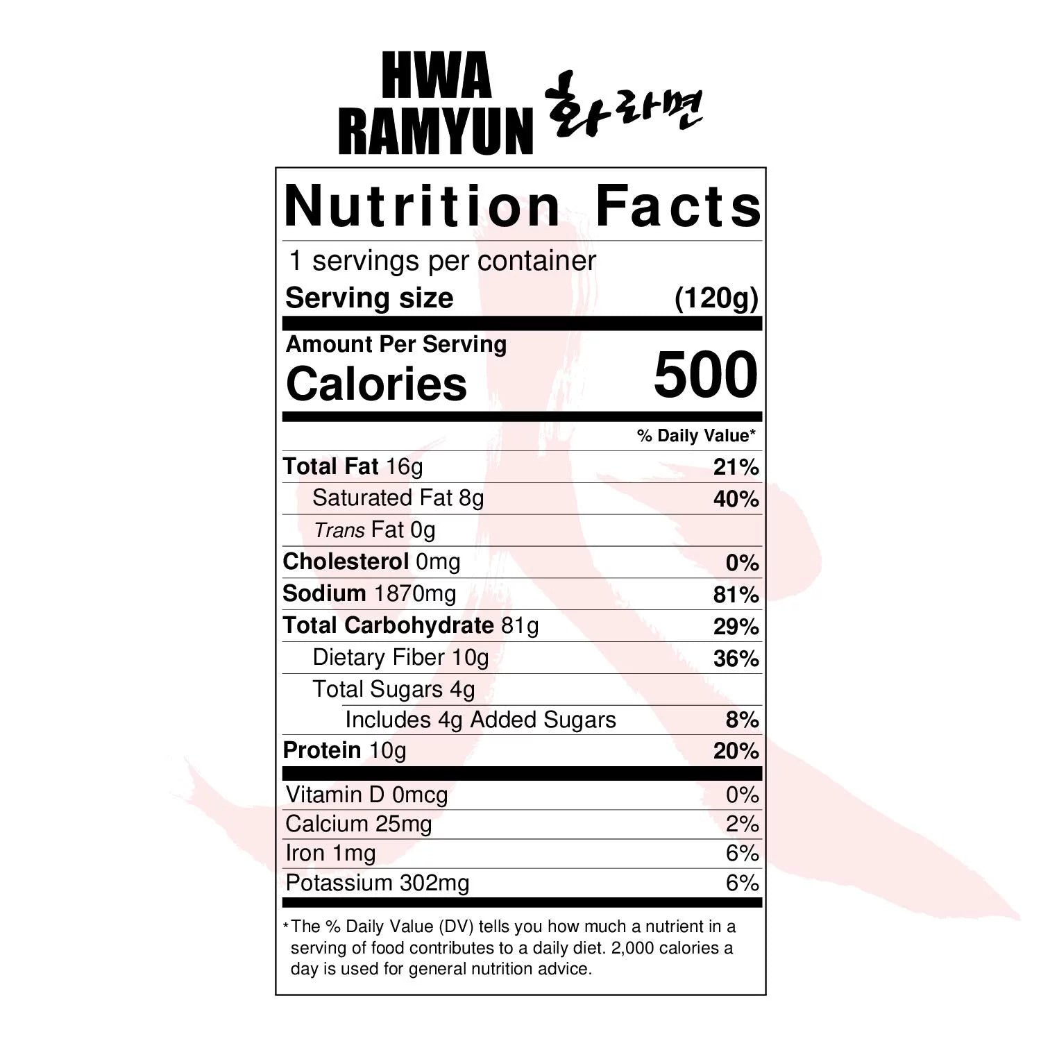 Extra Hot & Spicy Instant Noodles, 4.23 oz x 10 Pack M2611