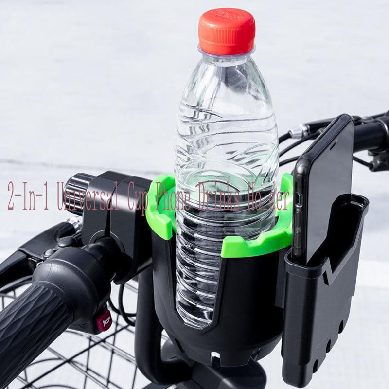 2-in-1 Universal Cup Holder with Phone Holder E39339
