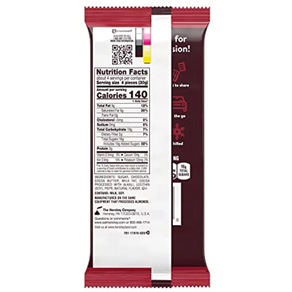 Dark Chocolate Bulk Candy, Individually Wrapped, 4.25 Oz Bars (12 Count) E1010