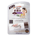 Coconut Oil Lip Balm SPF 15 4g L9750