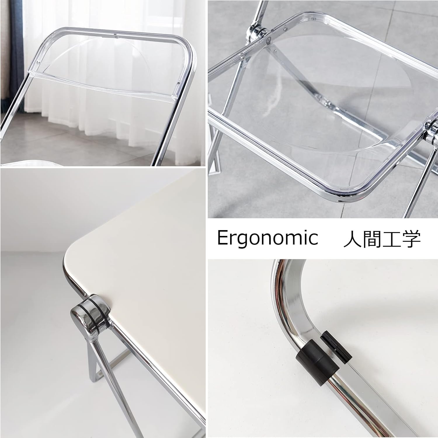 Folding Tray Table with Metal Legs J57561