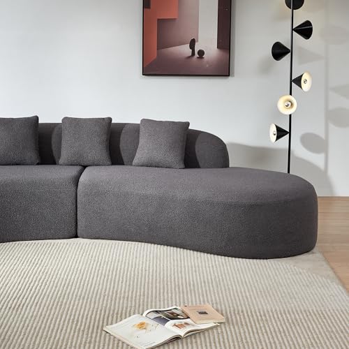 Beige Curved Sectional Sofa R280