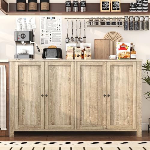 55'' Wood Buffet Cabinet with 4 Doors Y74436
