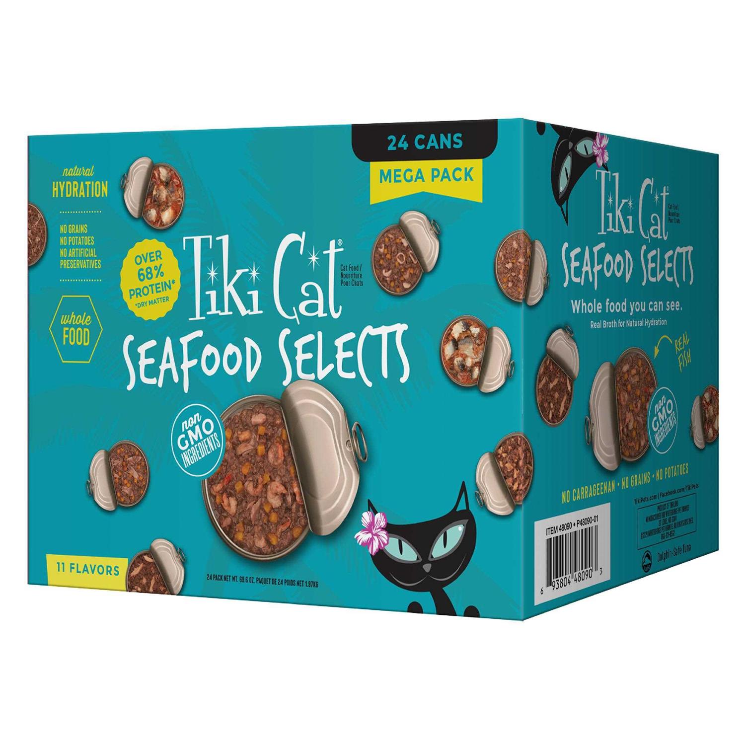 Tiki Cat Fish Favorites Variety Pack Canned Wet Cat Food P874972