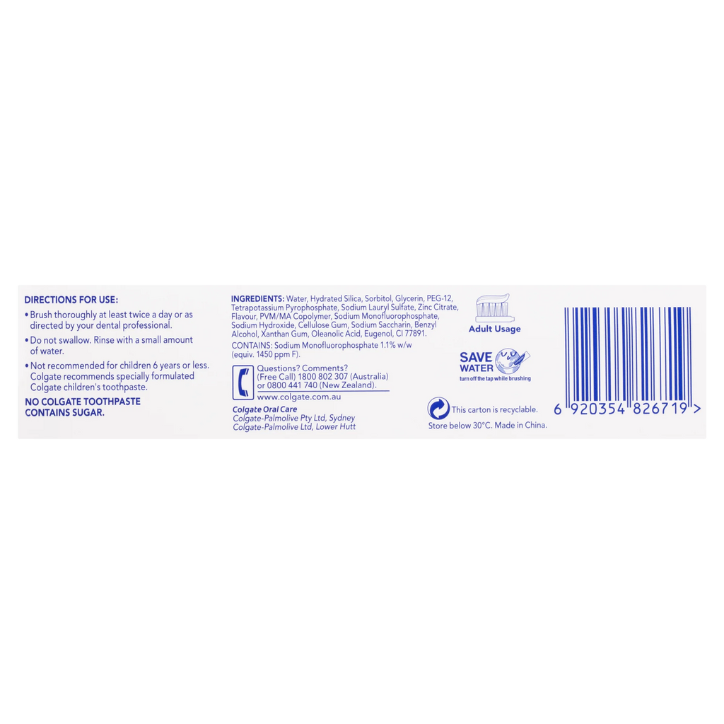 Toothpaste 100g S284