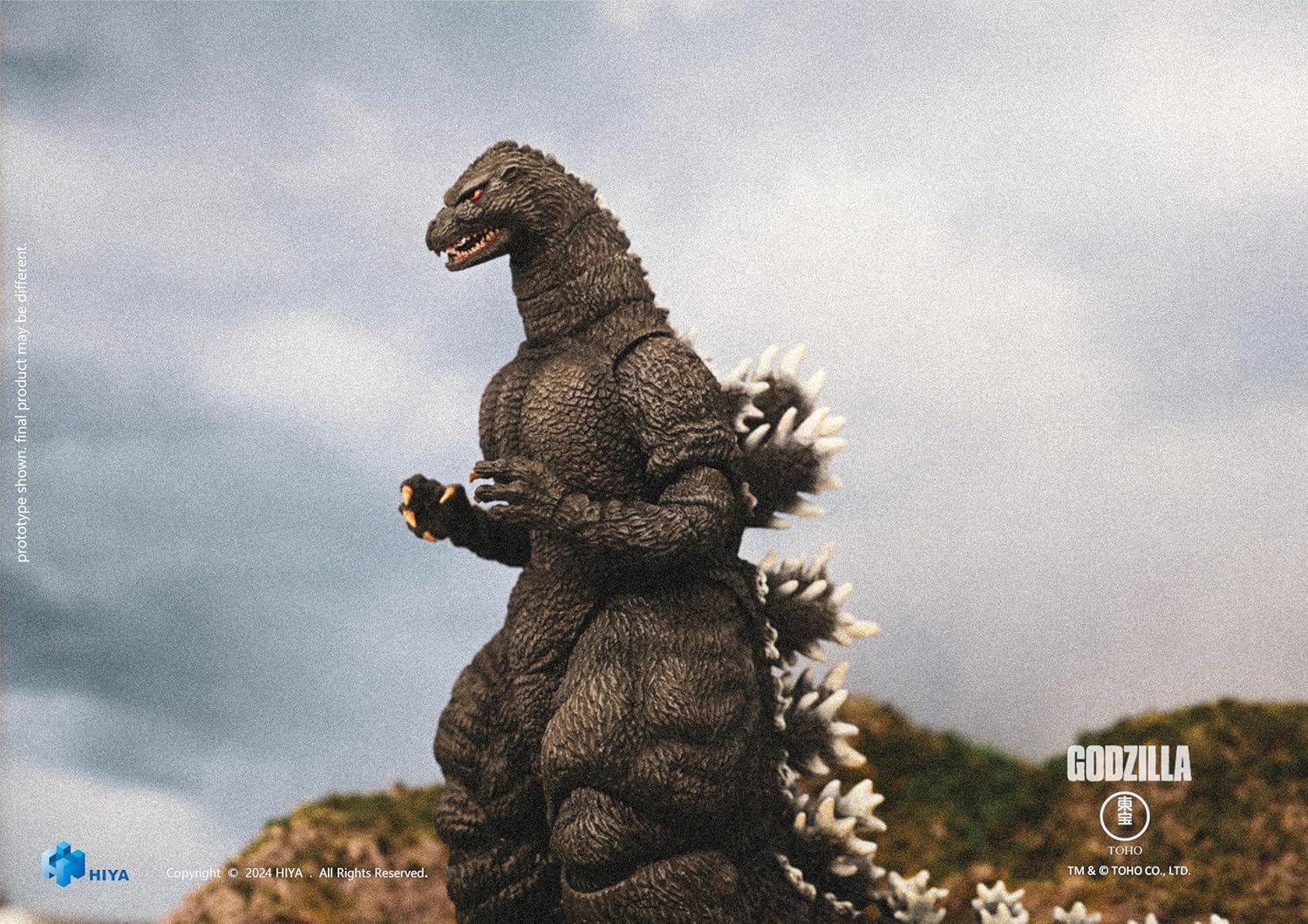 Godzilla vs. King Ghidorah Action Figure L1958