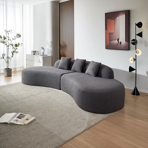 Beige Curved Sectional Sofa R280