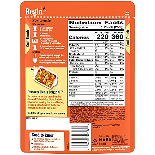 8.8 OZ Pouch Pack of 12 Whole Grain Brown Rice V1681