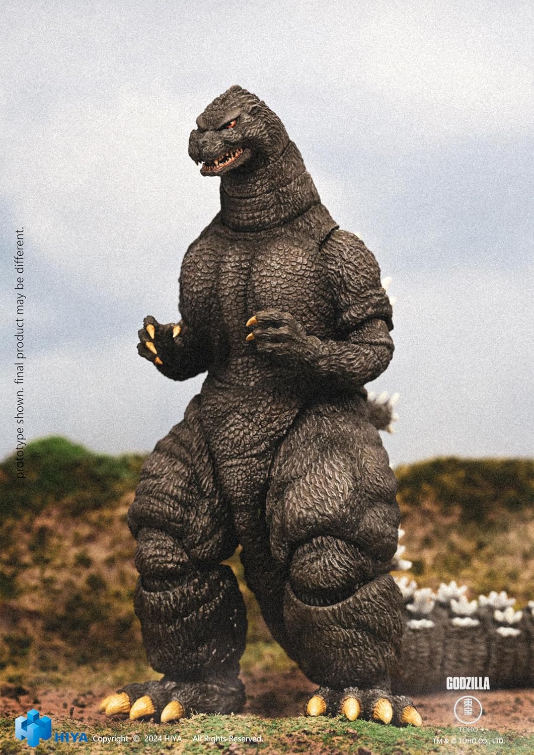 Godzilla vs. King Ghidorah Action Figure L1958