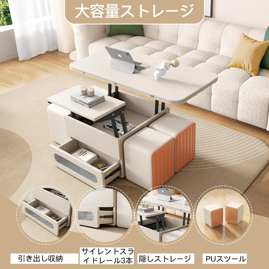 White Lift Top Coffee Table with 4 Stools K726681