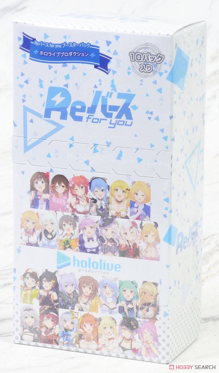 Hololive Production JP Booster Box J860358