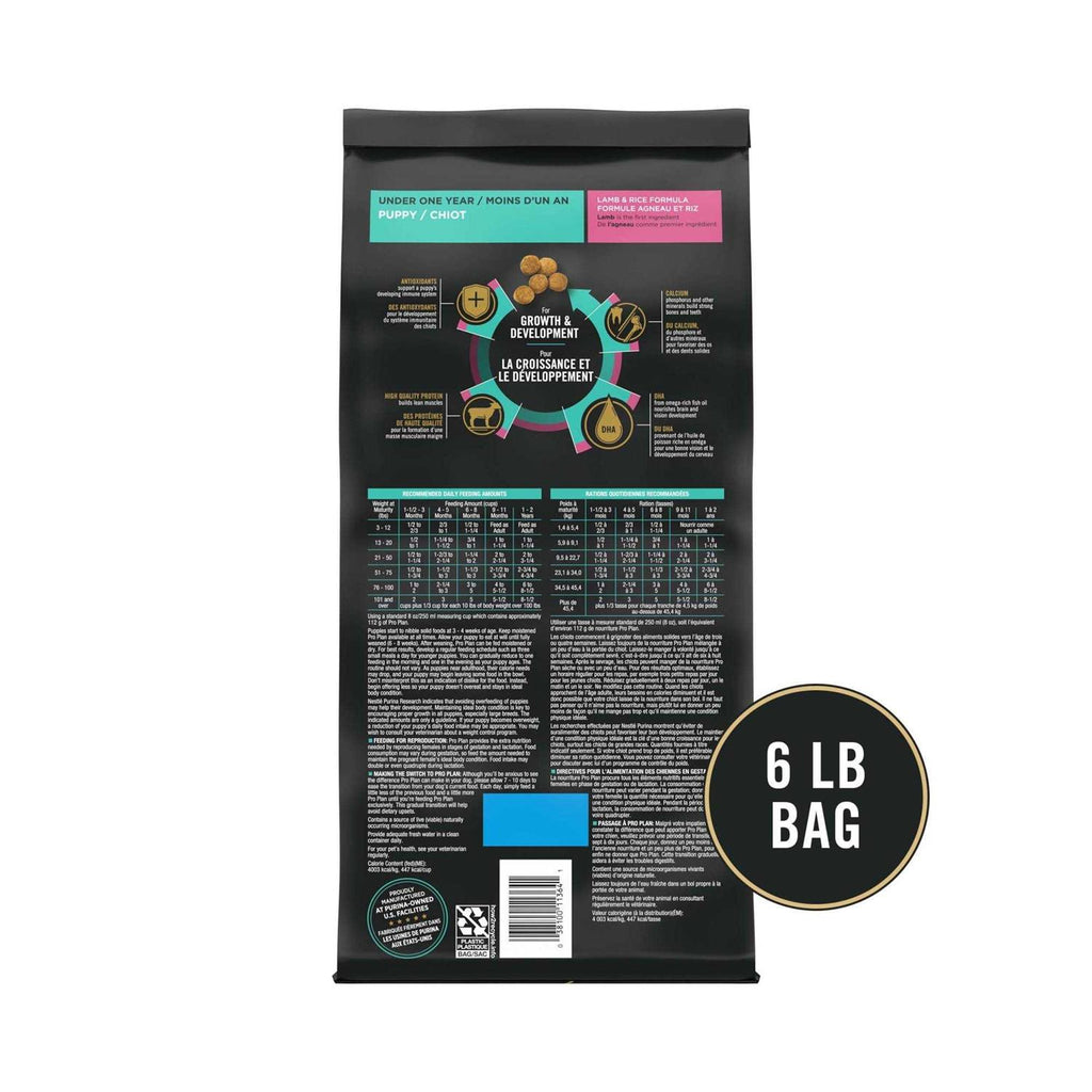 Lamb & Rice Formula Puppy Dry Dog Food D257