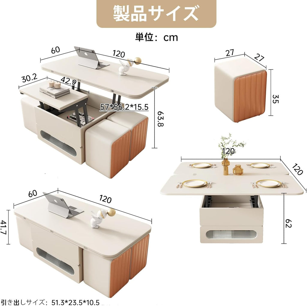 White Lift Top Coffee Table with 4 Stools K726681