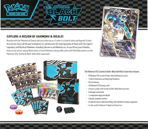 Elite Trainer Box H1625