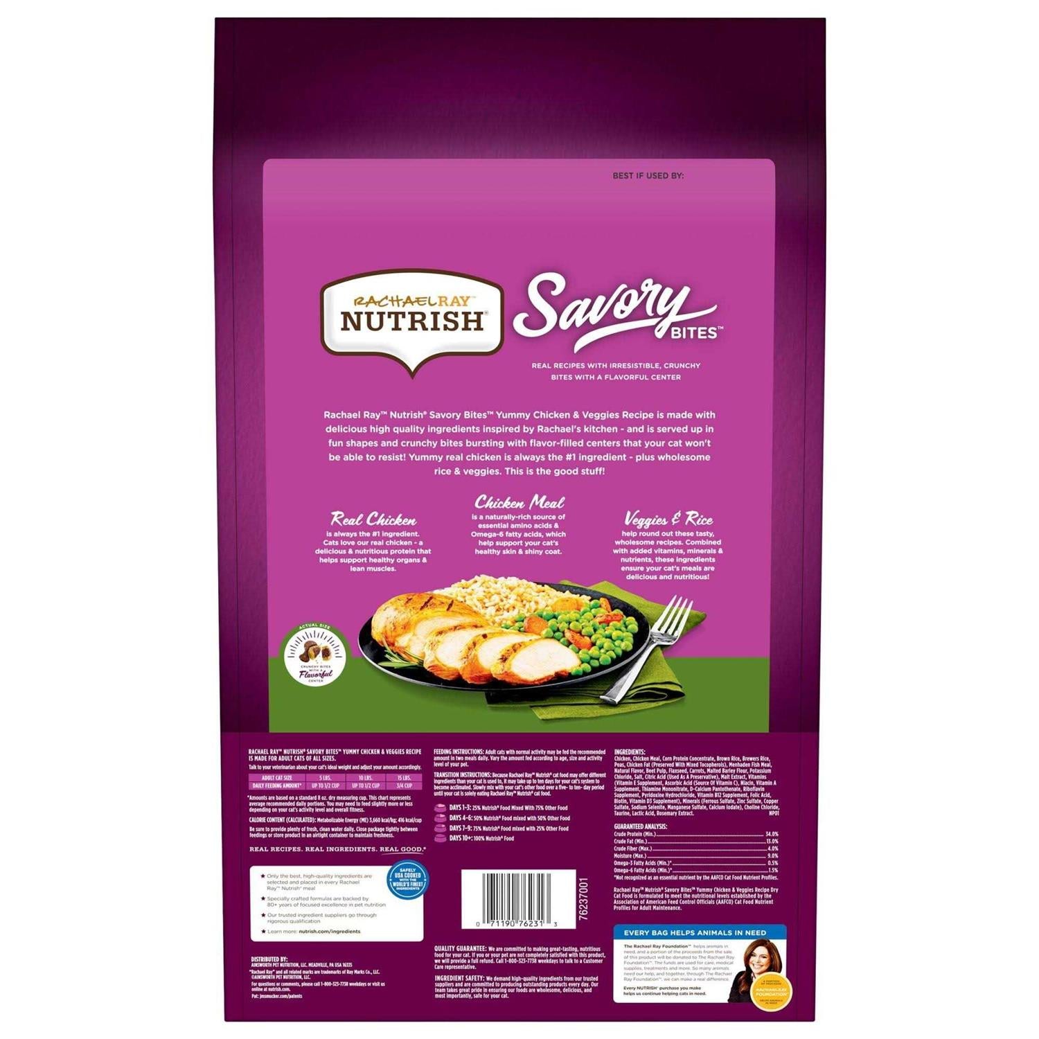 Savory Bites Dry Cat Food K1406