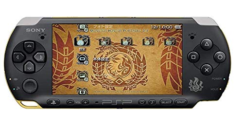 Handheld Gaming Console with 2 Batteries and Memory Card L2331