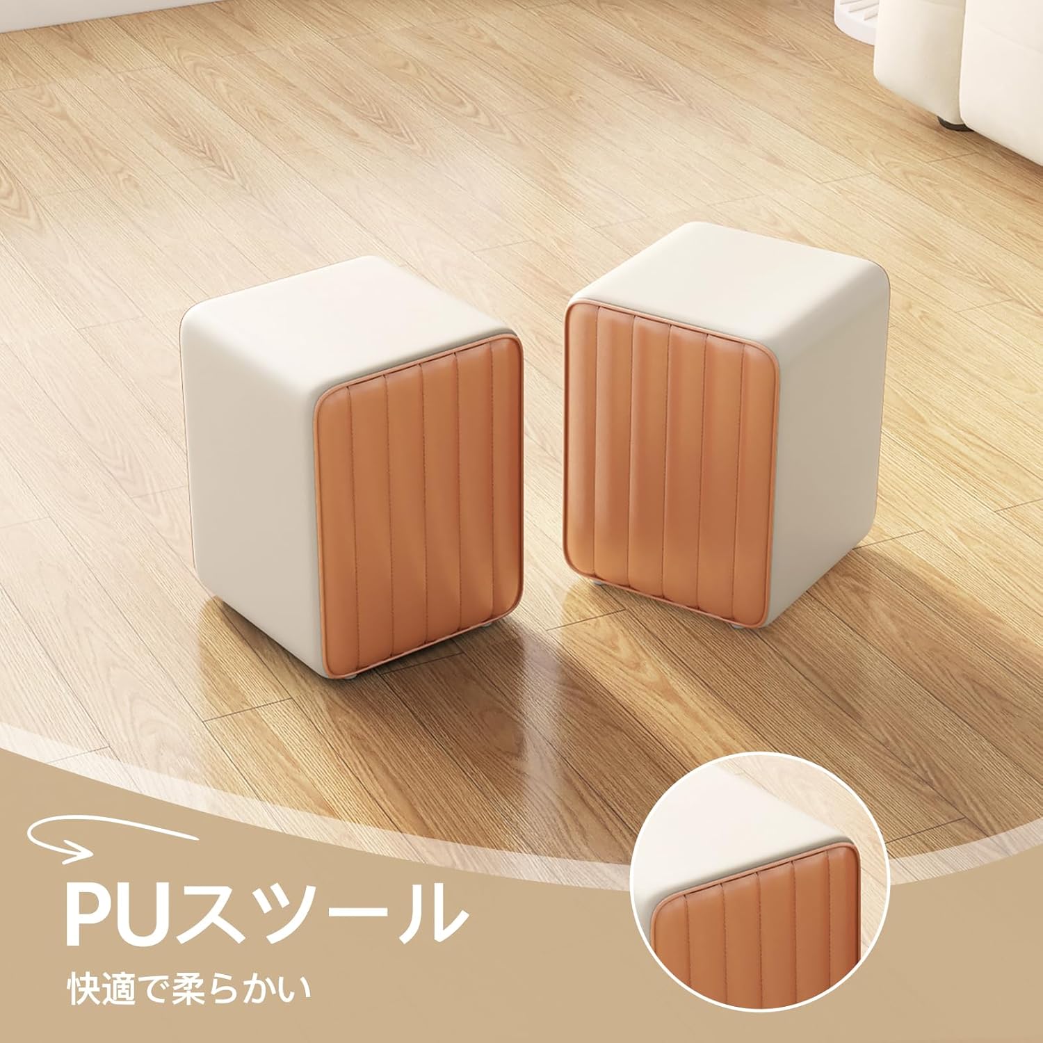 White Lift Top Coffee Table with 4 Stools K726681