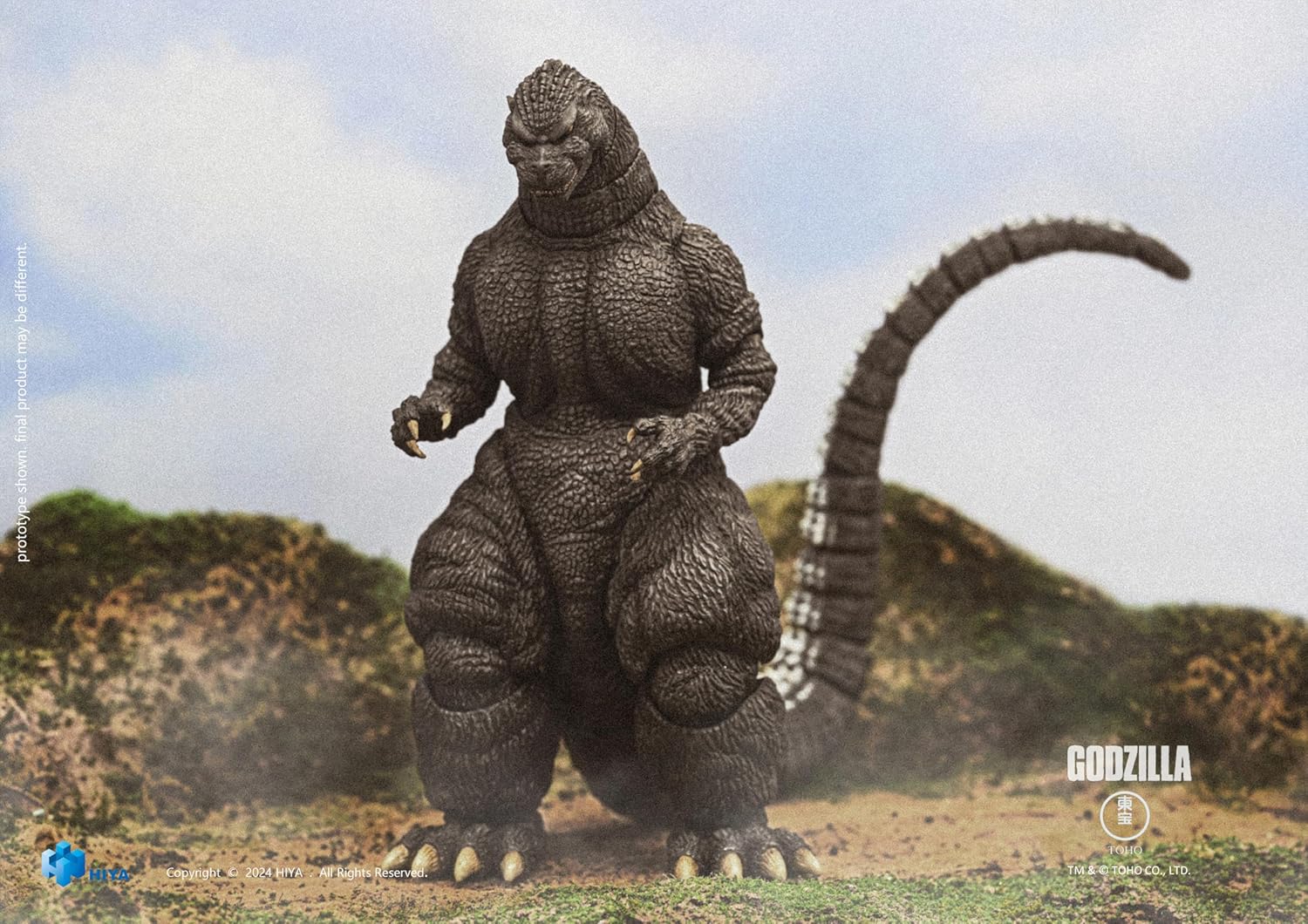 Godzilla vs. King Ghidorah Action Figure L1958