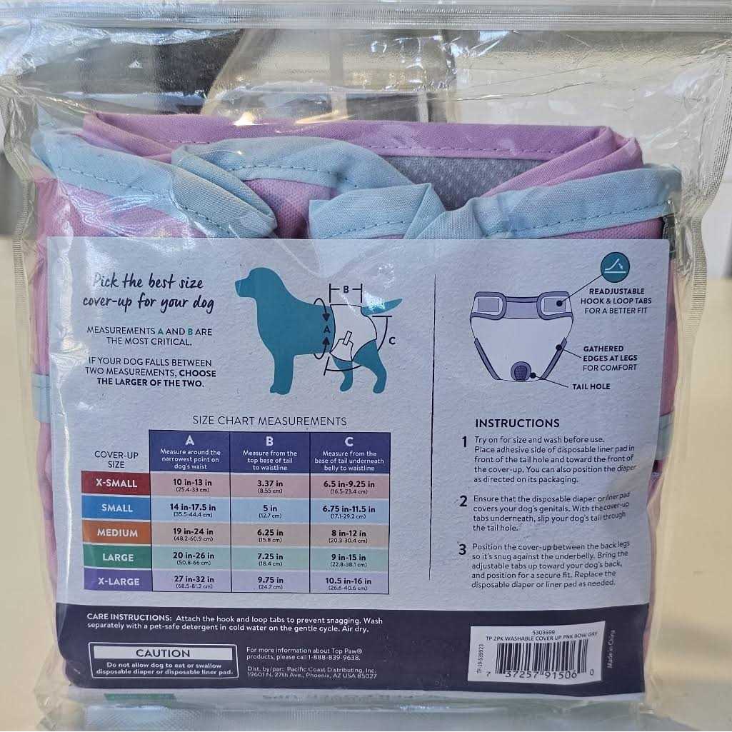 Washable Pink Diaper Cover Ups N736