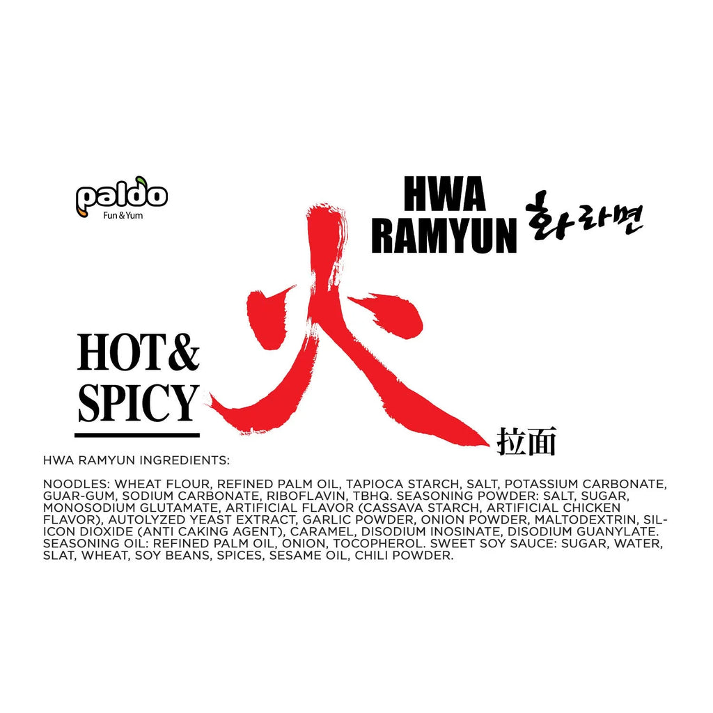Extra Hot & Spicy Instant Noodles, 4.23 oz x 10 Pack M2611