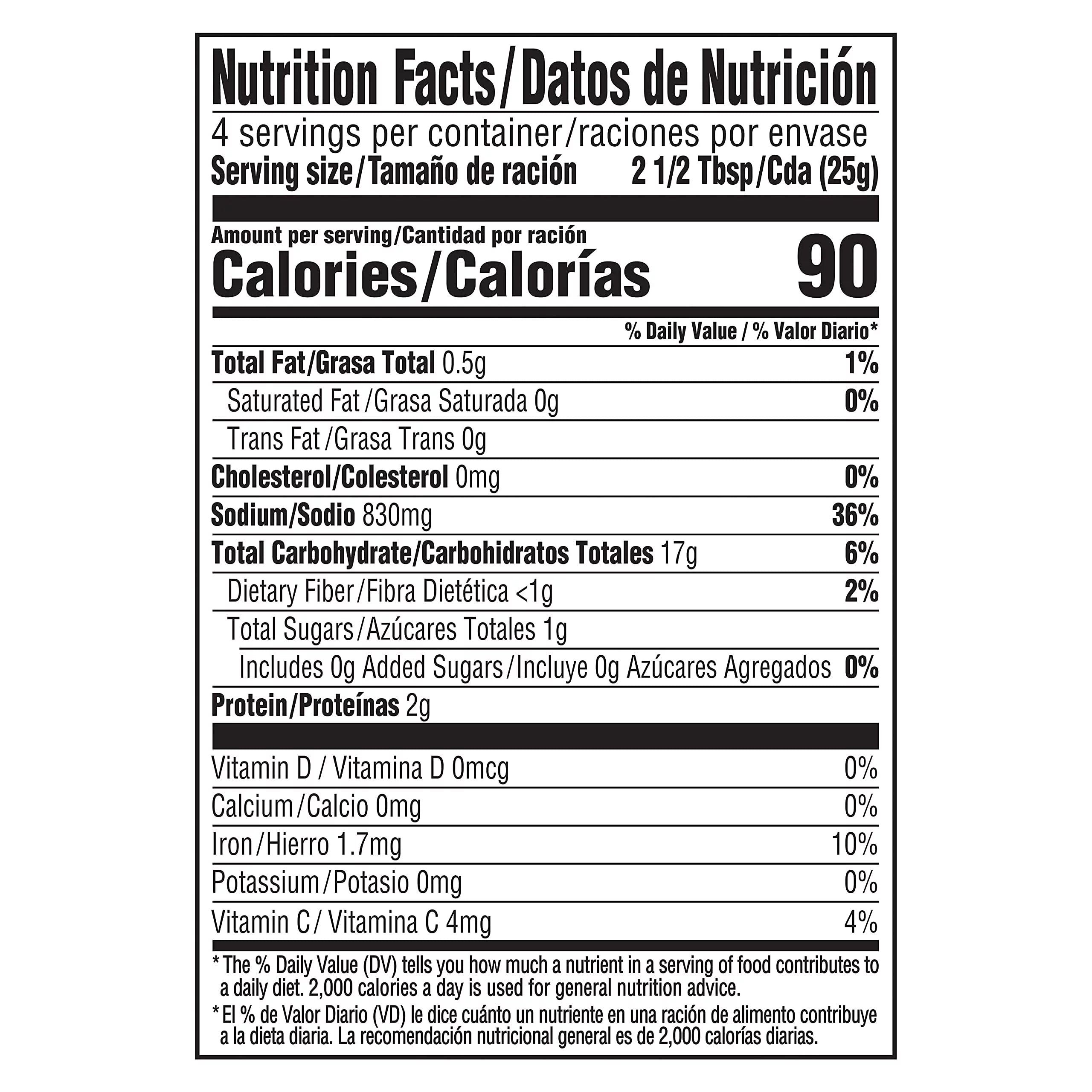 Tomato Based Alphabet Pasta Soup Mix 3.5 oz (Pack of 24) S4234