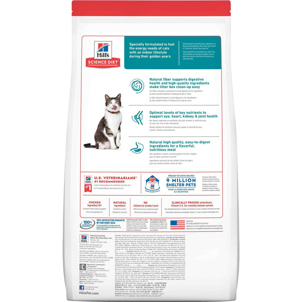 Adult 11+ Indoor Dry Cat Food Z365617
